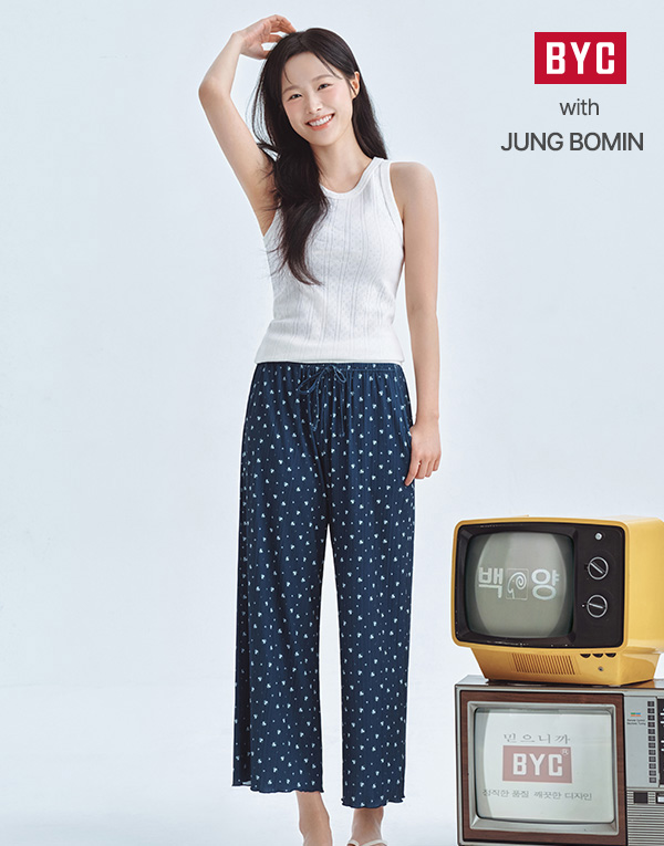 여성플리츠8부팬츠[ULZ3004]