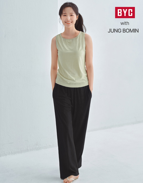 보디드라이-내추럴쿨링여슬랙스[EDZ7008]