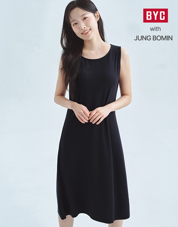 보디드라이-실키보트넥원피스[EDZ7010]