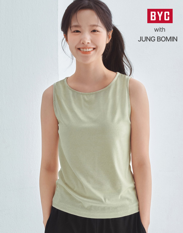 보디드라이-내추럴쿨링보트넥나시[EDZ7007]