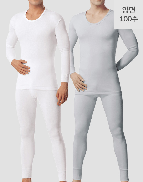 100수상하[BYI6789]