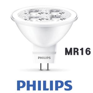 필립스 MR16/12V/5W/LED(50W급)