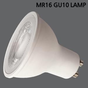 예도 LED GU10 5W AC220V/실내등/할로겐