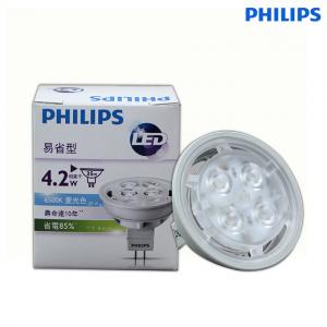 필립스 LED MR16 12V 4.2W 주광색 6500K 한정판매