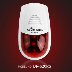 [대명디엠콜]FM 무선음성경광등 수신기 DR-620RS