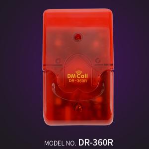 [대명디엠콜]FM 비상벨수신기 DR-360R