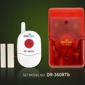 [대명디엠콜]FM 무선비상도어벨 DR-360RTb