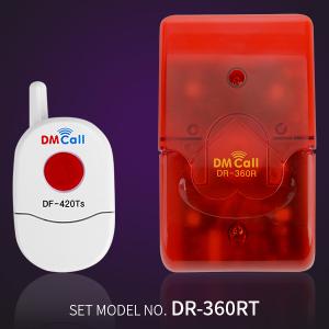 [대명디엠콜]무선비상벨셋트/FM 무선비상벨 DR-360RT