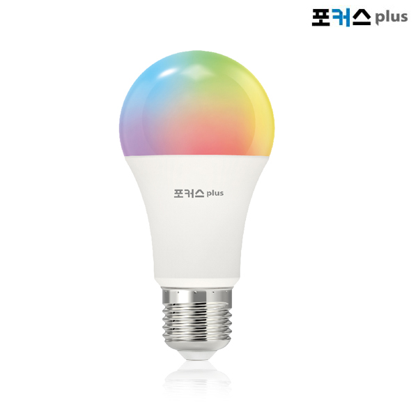 포커스 LED 스마트 램프 9W 색변환 KC 와이파이