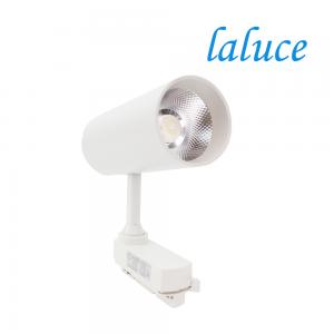 라루체 LED COB 레일스포트 백색 30W 레일조명