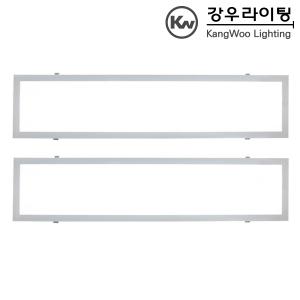 강우라이팅 LED 직하평판 M바 매입타입 클립형 50W 1280*320 방등 거실등 무타공설치 플리커프리 주광색