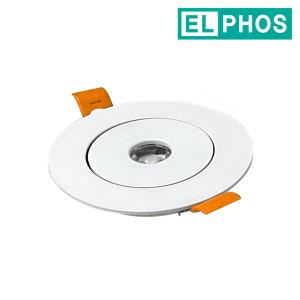 엘포스 LED 7.62cm KS인증 360도 UFO 직회전 프리매입 월워셔타입 7W 화이트 전구색
