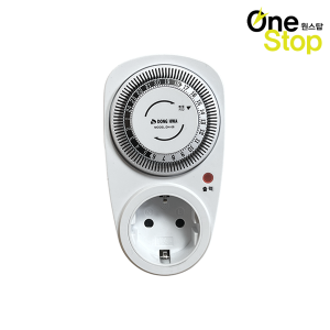 24시 타이머 일자형 콘센트스위치 15분단위 16A