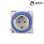 24시 타이머 콘센트스위치 15분단위 16A 사각형