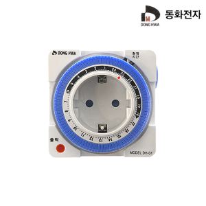 24시 타이머 콘센트스위치 15분단위 16A 사각형