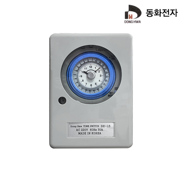 옥외형 판넬 24시 아날로그타이머 자동스위치 30A 대용량 간판용