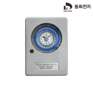 옥외형 판넬 24시 아날로그타이머 자동스위치 30A 대용량 간판용