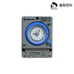판넬용 24시 아날로그타이머 기계식 자동스위치30A 대용량간판용