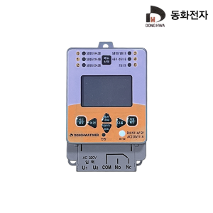 디지텔 24시 타이머 자동스위치 11A 1분단위 일출일몰 내장형
