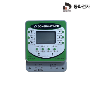 디지텔 24시 타이머 자동스위치 40A 1분단위 일출일몰 내장형