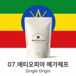 에티오피아 예가체프 200g, 500g, 1kg