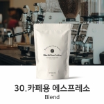 카페용 에스프레소 5kg, 10kg