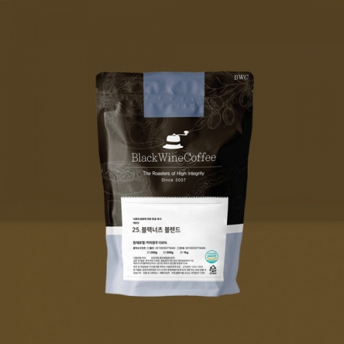 블랙너츠 블렌드 200g, 500g, 1kg