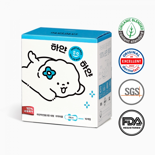 [하얀하얀X스노우독] 하얀하얀 순면커버 순면흡수체 대형 생리대 10p