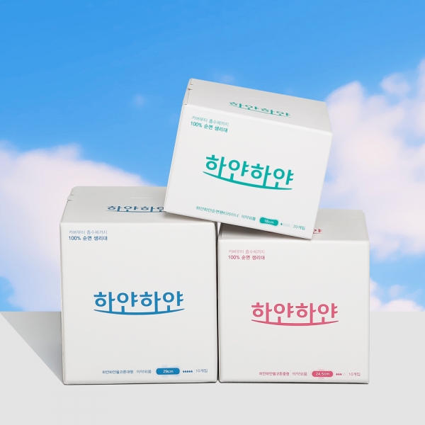 하얀하얀 3팩 세트 10%할인 (대형/중형/라이너 중 3팩선택)