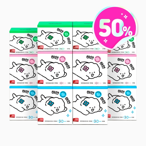 [반값특가][무료배송] 하얀하얀 12팩세트 50%할인 (대/중/라 12팩 선택)