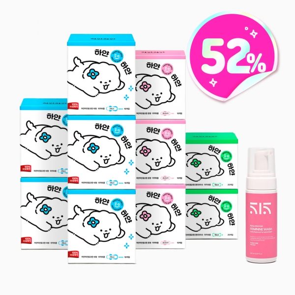 [한정수량][특가상품] 하얀하얀 10팩+유산균 여성청결제 세트 52%할인
