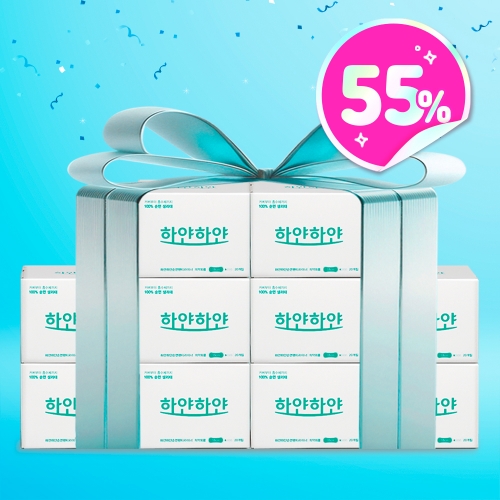 [품절임박][대용량기획] 하얀하얀 팬티라이너 10팩 55%할인