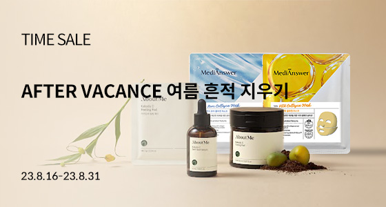 [직영몰] 배너_8월 타임세일.jpg
