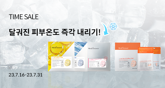 프로모션 배너.png