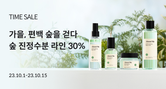 10월 타임세일1_배너.jpg