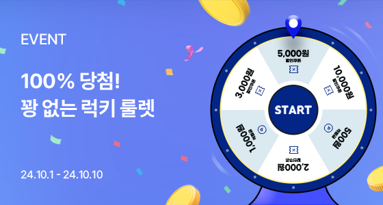 게시판_thumb.png