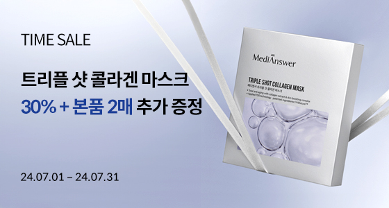 7월-타임세일-배너.jpg