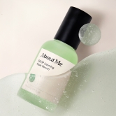 숲 진정 수분 세럼