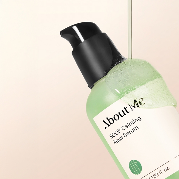 숲 진정 수분 세럼