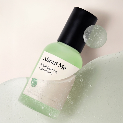 숲 진정 수분 세럼