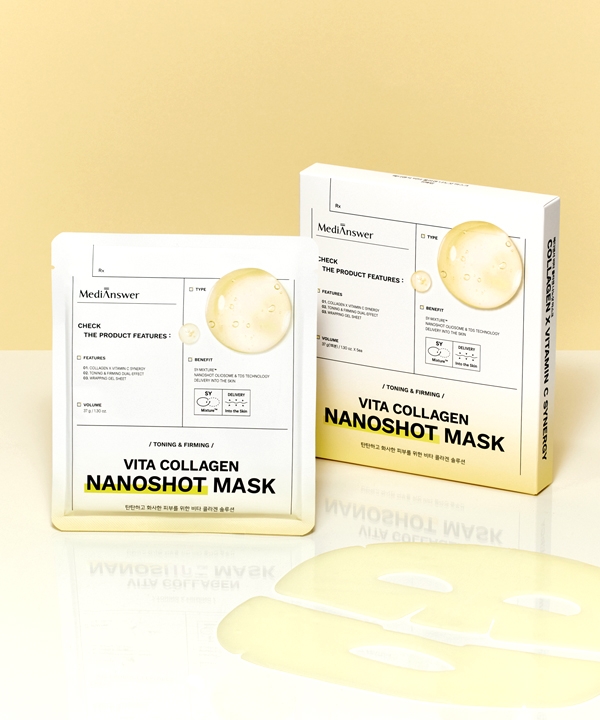 [첫만남 전용] 비타 콜라겐 나노샷 마스크(5매입)