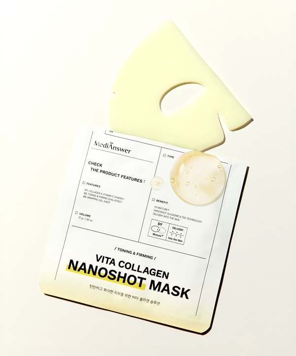 [첫만남 전용] 비타 콜라겐 나노샷 마스크(5매입)