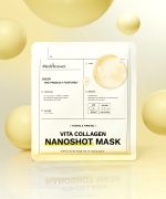 [첫만남 전용] 비타 콜라겐 나노샷 마스크(5매입)