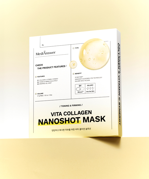 [첫만남 전용] 비타 콜라겐 나노샷 마스크(5매입)