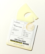 [첫만남 전용] 비타 콜라겐 나노샷 마스크(5매입)