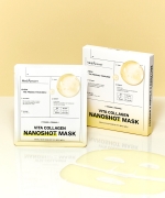 [첫만남 전용] 비타 콜라겐 나노샷 마스크(5매입)