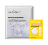 콜라겐 KIT(트리플샷 콜라겐 마스크 1매+비타 콜라겐 앰플패드 10매입)