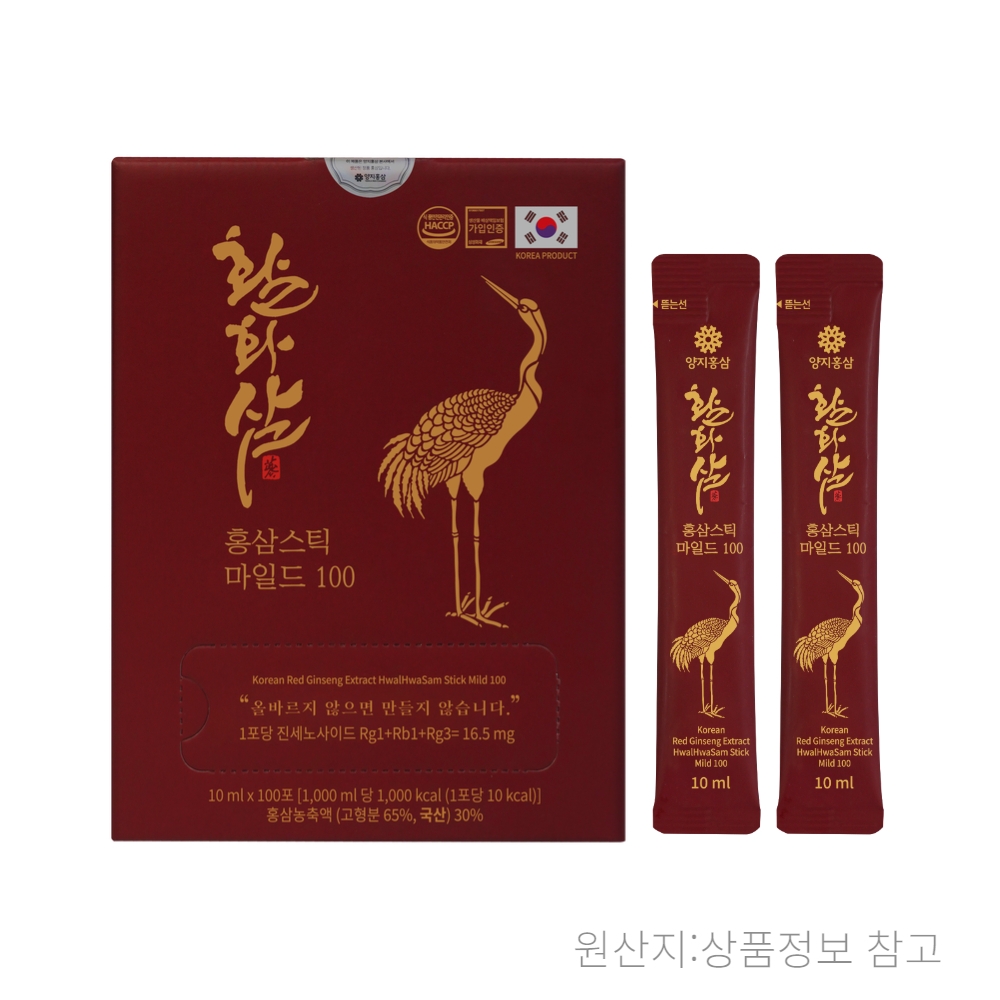 활화삼 홍삼스틱 마일드 100