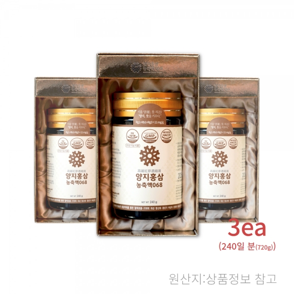 양지홍삼농축액068 3세트