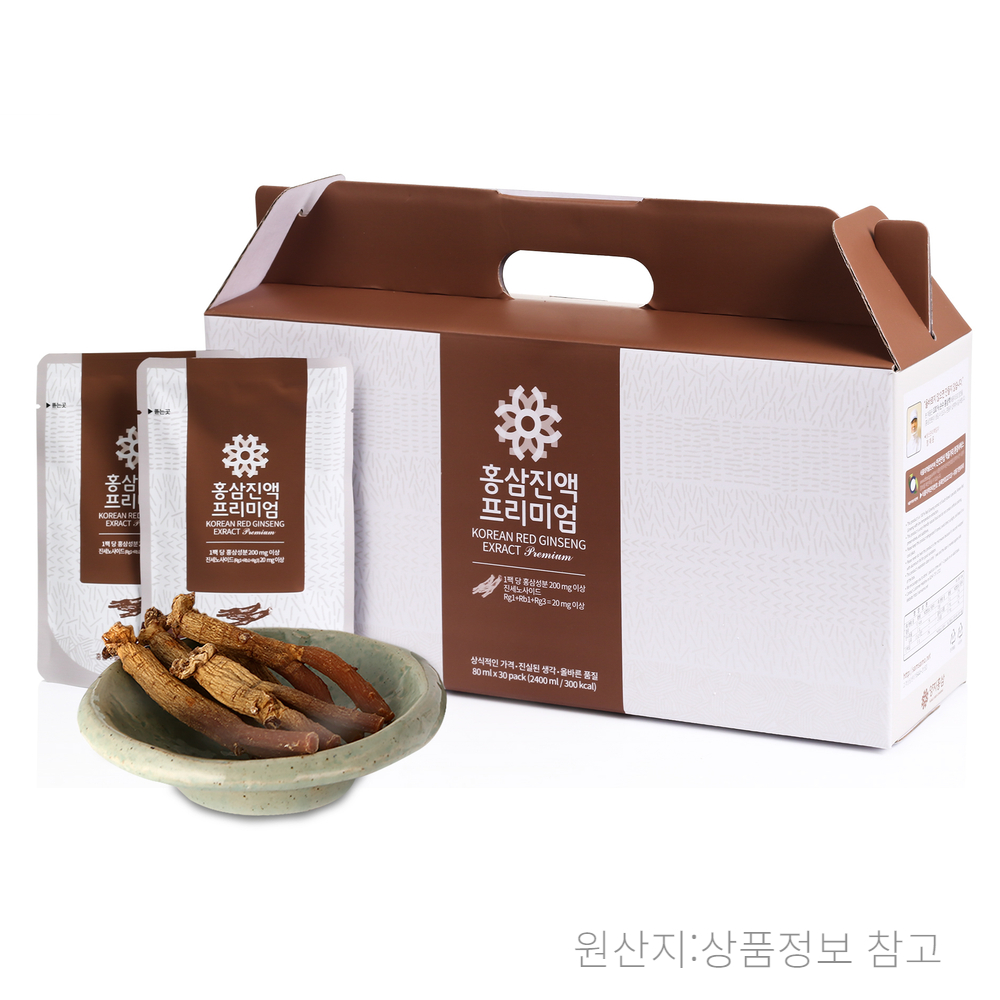 홍삼진액 프리미엄